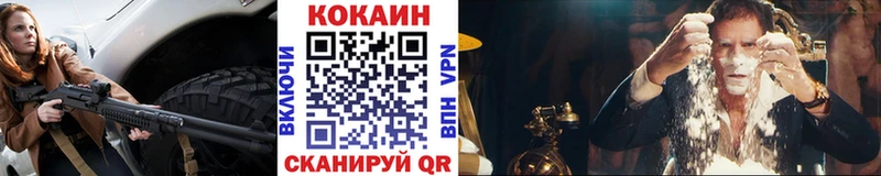 БУТИРАТ Артёмовск