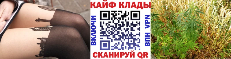 Где купить наркотики Артёмовск MEGA как зайти APVP ГАШИШ COCAIN