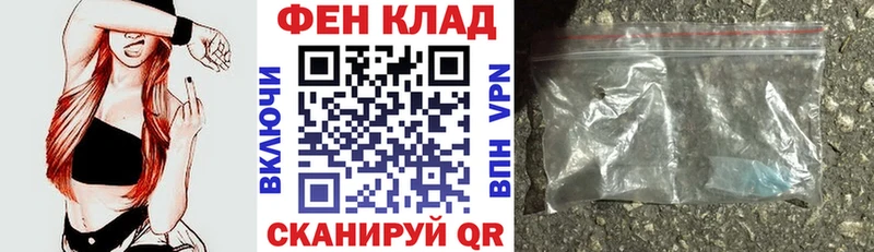 наркотики  Артёмовск  Amphetamine Premium 