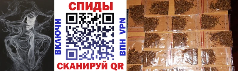 даркнет сайт  Артёмовск  БУТИРАТ BDO 33% 