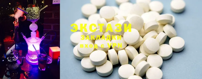 где купить наркоту  МЕГА как войти  Ecstasy TESLA  Артёмовск 