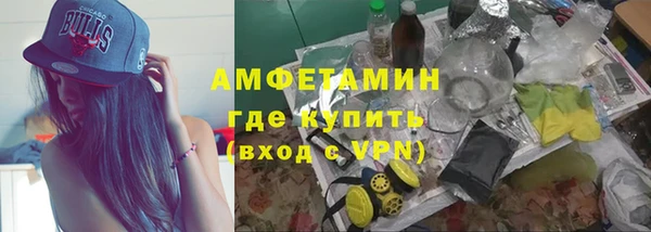 MDMA Premium VHQ Алексеевка