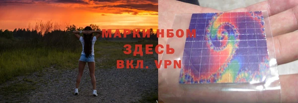 скорость mdpv Елабуга