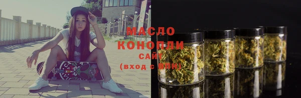 кокаин перу Алексин