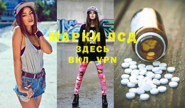 меф Арсеньев