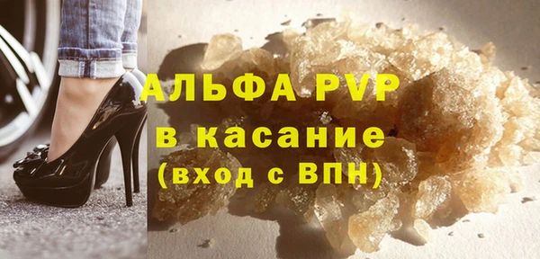 дживик Аркадак