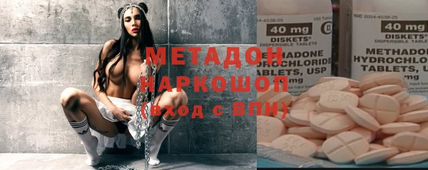 кокаин перу Алексин