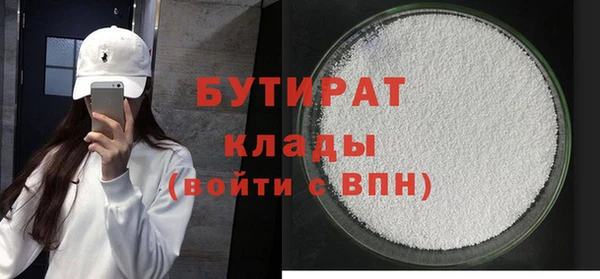 дживик Аркадак