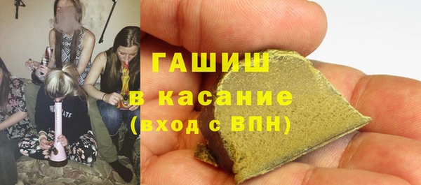 дживик Аркадак