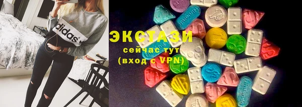 кокаин перу Алексин
